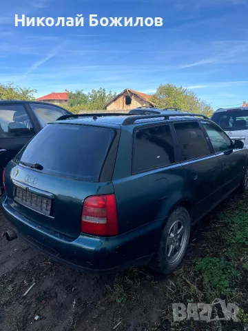 Продавам Audi A4 1.9 TDI -110 кс НА ЧАСТИ, снимка 5 - Автомобили и джипове - 47522212