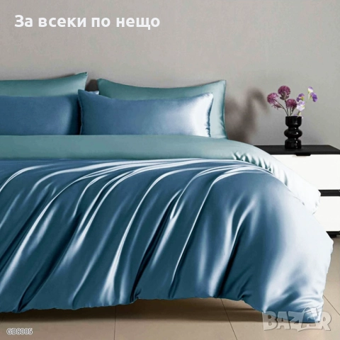 Луксозен комплект от висококачествен памучен сатен Код P1362, снимка 15 - Спално бельо - 52020567