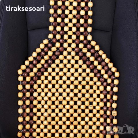 1 БРОЙ Универсален масажор подложка за седалка с дървени топчета бежово кафяво, снимка 3 - Аксесоари и консумативи - 43708489