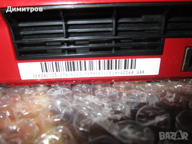 Playstation 3 Superslim RED-500GB-Limited Edition, снимка 5 - PlayStation конзоли - 51514596