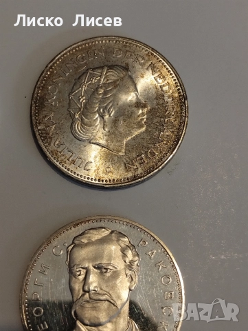 Сребърни монети 40 евро за брой, снимка 5 - Нумизматика и бонистика - 52962321