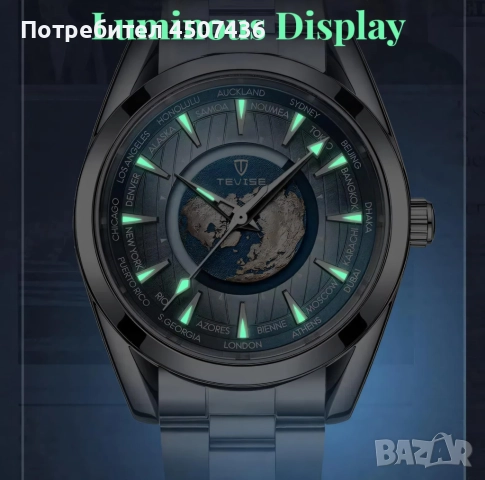 Tevise Earth Автоматичен Механичен часовник,неръждаема стомана,водоустойчив, снимка 8 - Мъжки - 52799732