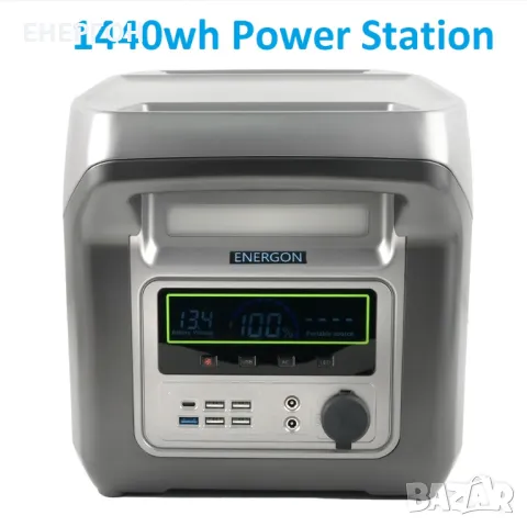 Соларна Енергийна станция ЕНЕРГОН 120ah  + Соларен КУФАР 100w тягов, снимка 4 - Соларни лампи - 49541792