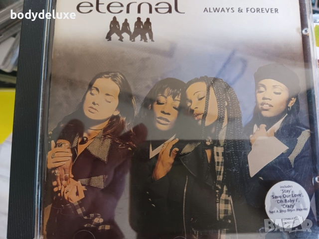 eternal албуми на аудио дискове, снимка 2 - CD дискове - 51440489