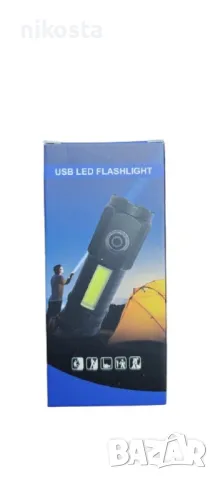 Супер мощно USB LED фенерче, снимка 3 - Друга електроника - 48524205