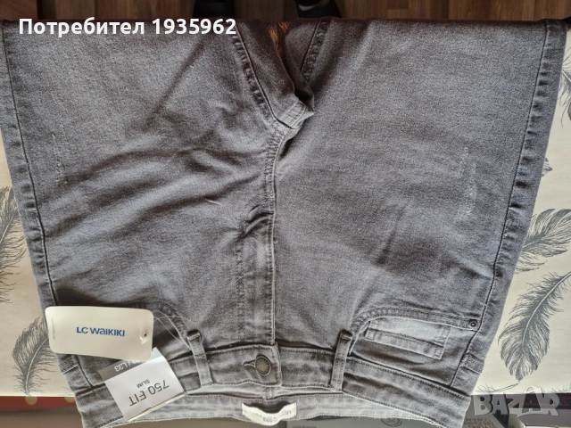 Дънки сиви 32/33, снимка 2 - Дънки - 53129907