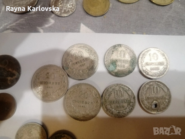 Старинни монети, снимка 5 - Нумизматика и бонистика - 51642052