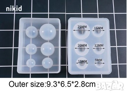 6 размера цяло топче силиконов молд калъп форма за бижутерски сладкарски и смола изделия, снимка 1 - Форми - 28407403