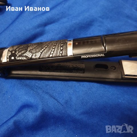 Преса за коса Imetec Bellissima Creativity B1 700, за изправяне/къдрене, снимка 8 - Преси за коса - 39759891