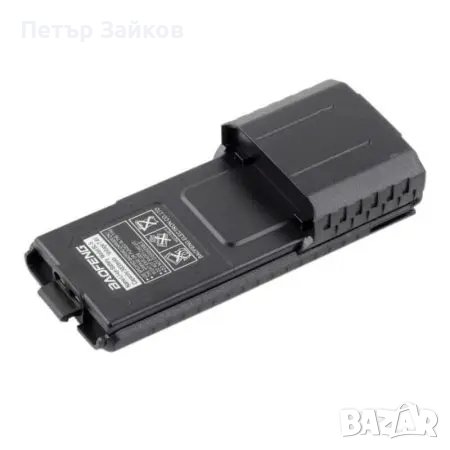 Мощна литиево-йонна батерия 3800 mAh за радиостанция Baofeng UV-5R, снимка 3 - Оригинални батерии - 43426544