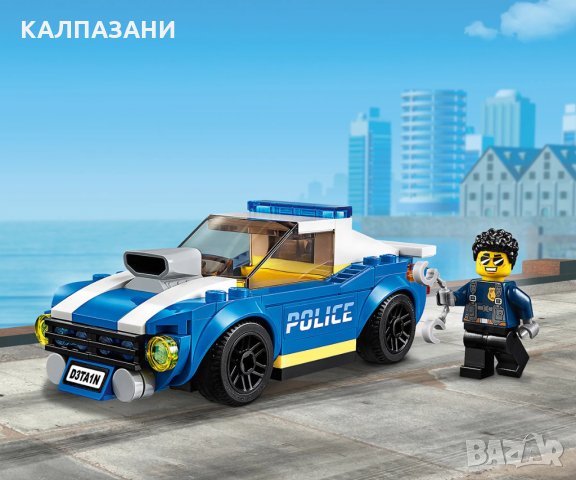 LEGO® City Police 60242 - Полицейски арест на магистралата, снимка 6 - Конструктори - 35501319