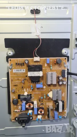 43UJ635V  LJ7 EAX67133404[1.0]   LGP43DJ-17U1   HC430DGG-SLTL1-A11X, снимка 5 - Части и Платки - 49880533