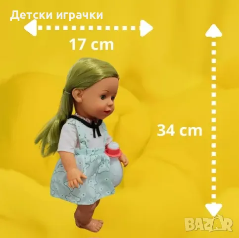 Кукла доктор 34см музикална с аксесоари , снимка 6 - Кукли - 48390942