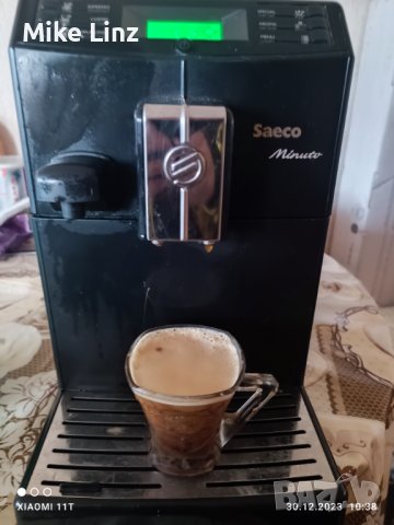 Saeco HD8763 Minuto , снимка 3 - Кафе машини - 43592202