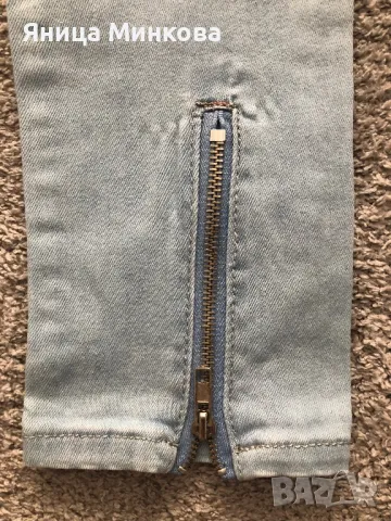 Дамски дънки- Toxik3, снимка 6 - Дънки - 47632802