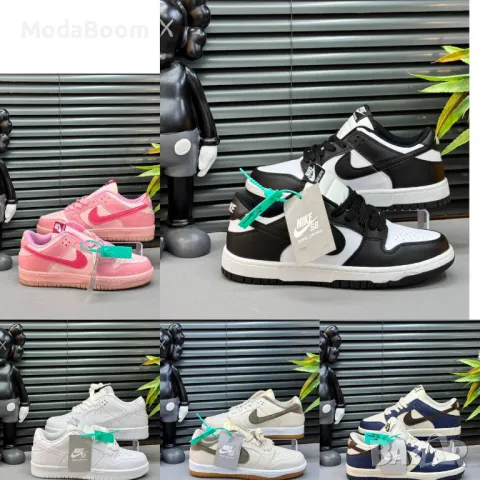 Nike Dunk Low Pro Дамски кецове 