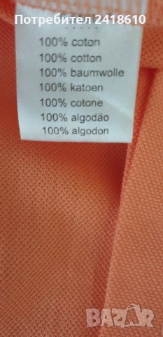 Lacoste Pique Cotton Slim Fit Mens Size 7 - 2XL ОРИГИНАЛ! Мъжка Тениска!, снимка 11 - Тениски - 50658445