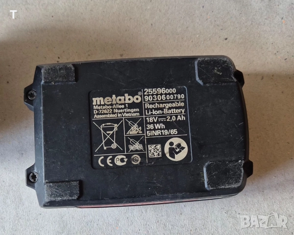 metabo ударен винтоверт , снимка 3 - Винтоверти - 52548067