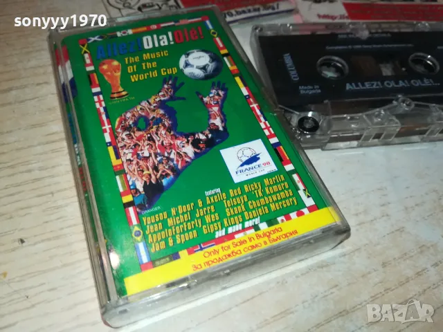 FRANCE 98-ORIGINAL TAPE 1012240757, снимка 13 - Аудио касети - 48289093