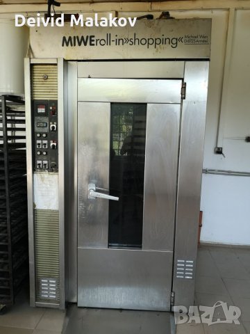 Продавам професионална пекарна!!! , снимка 4 - Обзавеждане на кухня - 26477076