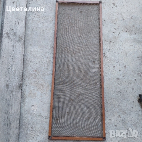 Комарник с размер 128,5 х 46 см.