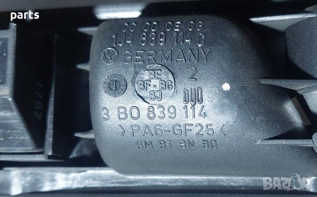 Задна Дясна Вътрешна Дръжка VW Пасат 5 - Джета - Бора - Голф 4 - 1J4839114 - 3B0839114 N, снимка 5 - Части - 43876067