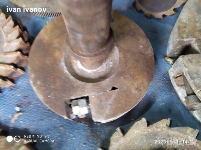 Фрезери за дърво и метал, снимка 6 - Други инструменти - 27594630