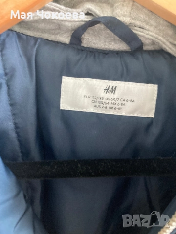 Якета за момчета размери 116/122/128, снимка 4 - Детски якета и елеци - 51854442