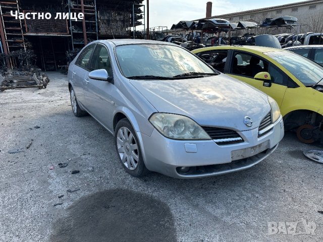 Nissan Primera 2.0 16 V на части, снимка 2 - Автомобили и джипове - 39799824
