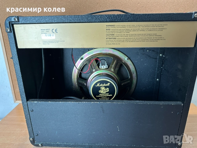 китарно кубе "MARSHALL G30R CD", снимка 8 - Китари - 51982009