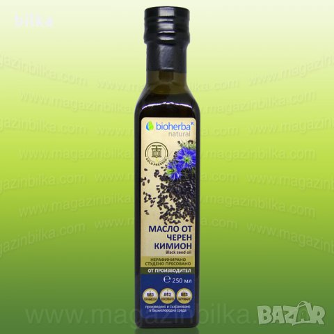 Масло от Черен кимион в Хранителни добавки в гр. Пазарджик - ID35056985 ...