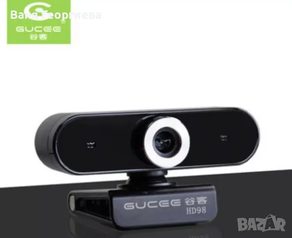 Gucee HD98 Дигитална Цифрова Уеб Камера 1080P Лаптоп, снимка 4 - Камери - 49386233