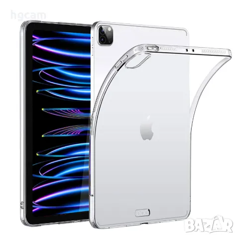 Силиконов Гръб - протектор за iPad 10.2 2019/2020/2021, 2/3/4, 9.7 2017/2018