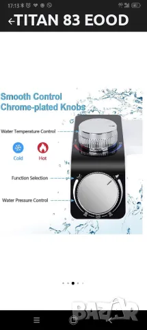 Неелектрическо биде, тоалетна чиния, двойни дюзи, самопочистване, регулируема температура, снимка 6 - Други стоки за дома - 48116324