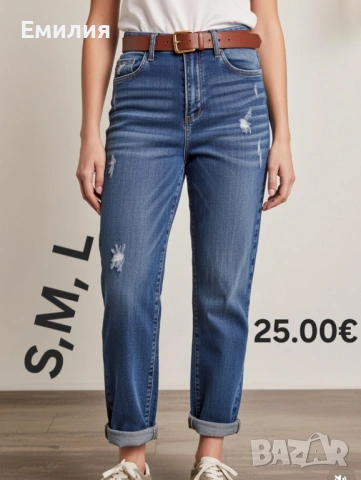 Нови дънки , снимка 2 - Дънки - 53350507