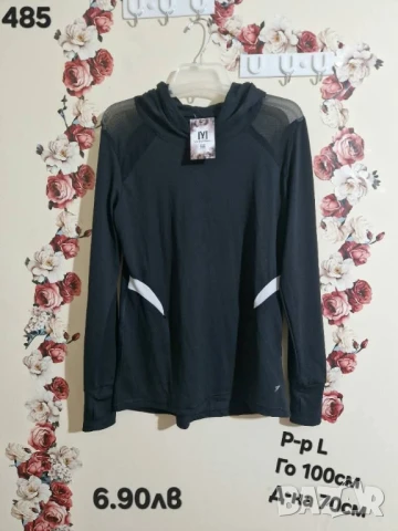 втора употреба дрехи , снимка 18 - Други - 51178208