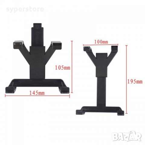 Стойка за таблет за кола - универсална от 7" до 11" SS000023 Тесен захват, снимка 5 - Таблети - 14928276