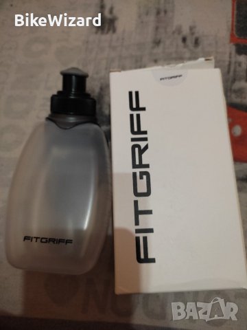 Бутилка за пиене Fitgriff 250 мл. за джогинг бягане НОВА