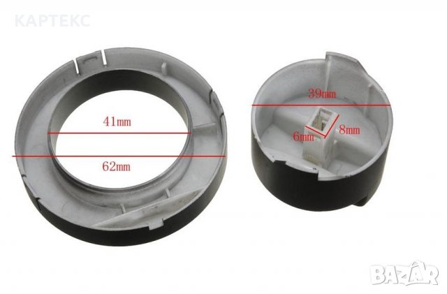 Бленда за Ел.фарове за Audi A4 B6 / B7, (2001-2008), снимка 3 - Аксесоари и консумативи - 37906723