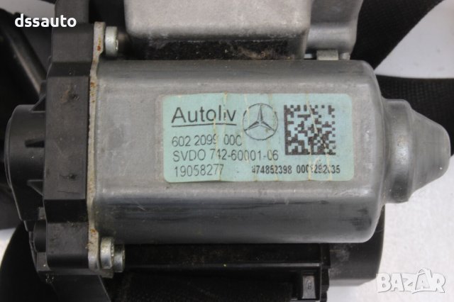 Предпазен колан Преден Десен Mercedes W211 A2118607886, снимка 3 - Части - 43243938