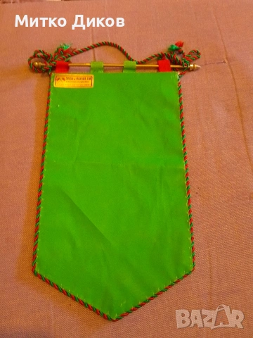 Футболно флагче на Португалия 230х130мм, снимка 2 - Футбол - 53527812