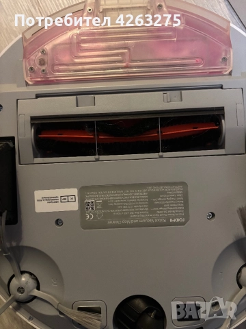 Xiomi Roidmi Rve Plus робот прахосмукачка и моп, снимка 4 - Прахосмукачки - 52596980