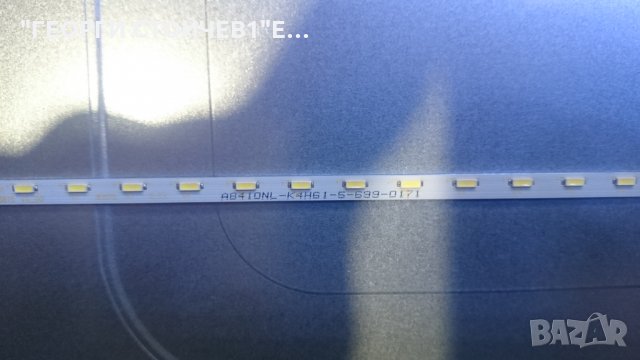 24PHS4031 12 715G8232-M01-B00-004T 715G7735-P01-000-002S TPM236WH2-WHBN00.K, снимка 7 - Части и Платки - 26496313