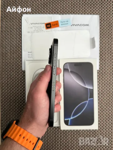 НОВ!24М ГАР /ЛИЗИНГ/ iPhone 16 Pro Max 256Gb Black Titanium, снимка 6 - Apple iPhone - 50386265