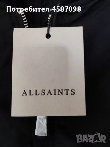 Мъжко яке Allsaints, снимка 2 - Якета - 52379728