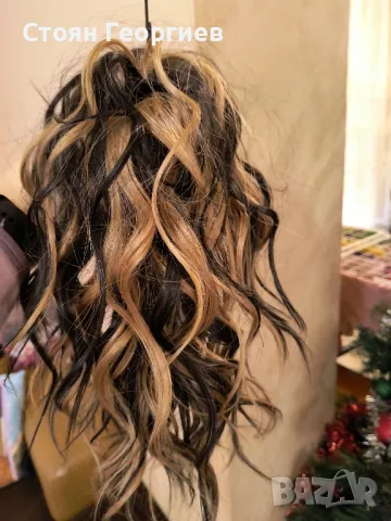 Опашка на вълни 27см BARSDAR, снимка 1