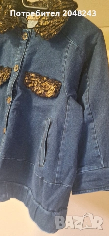 Fetish Дънкено яке , снимка 2 - Якета - 53242165