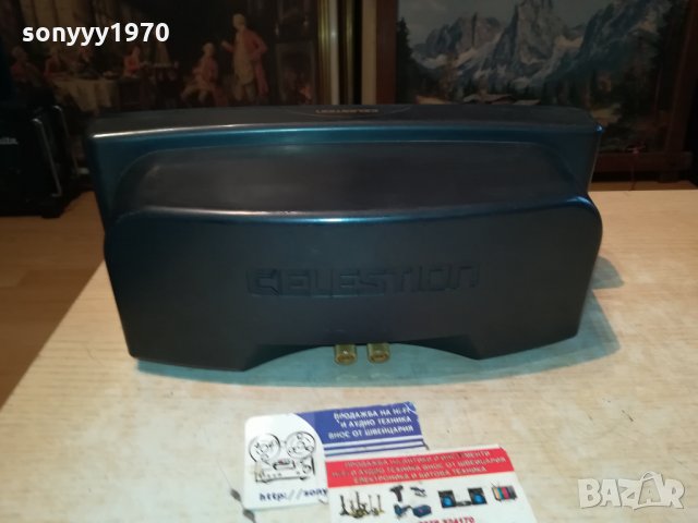 celestion csc-center-made in taiwan-внос France 🇫🇷 2612211412, снимка 14 - Тонколони - 35244061