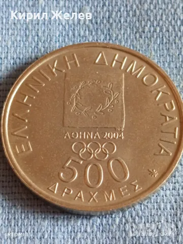 Монета 500 драхми 2000г. Гърция Президент Викелас и Барон Кубертен 50158, снимка 3 - Нумизматика и бонистика - 49900908