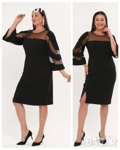 Страхотни рокли